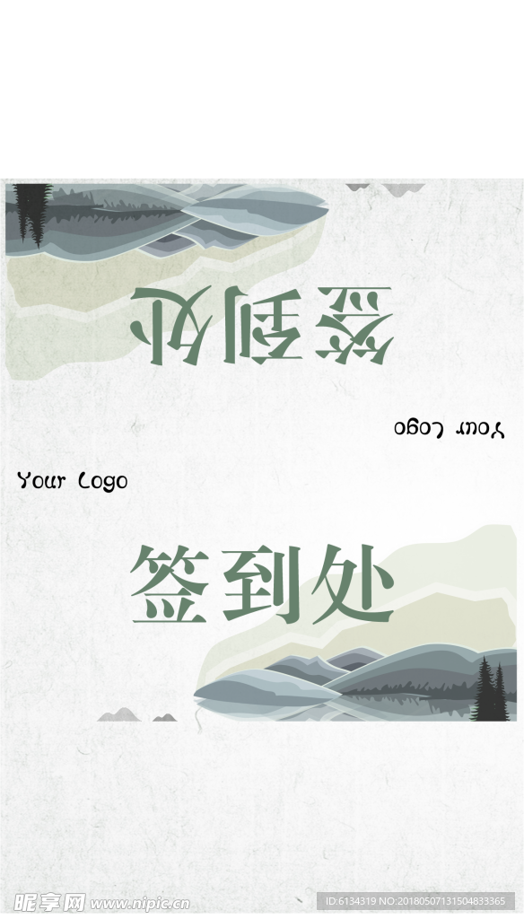 台卡