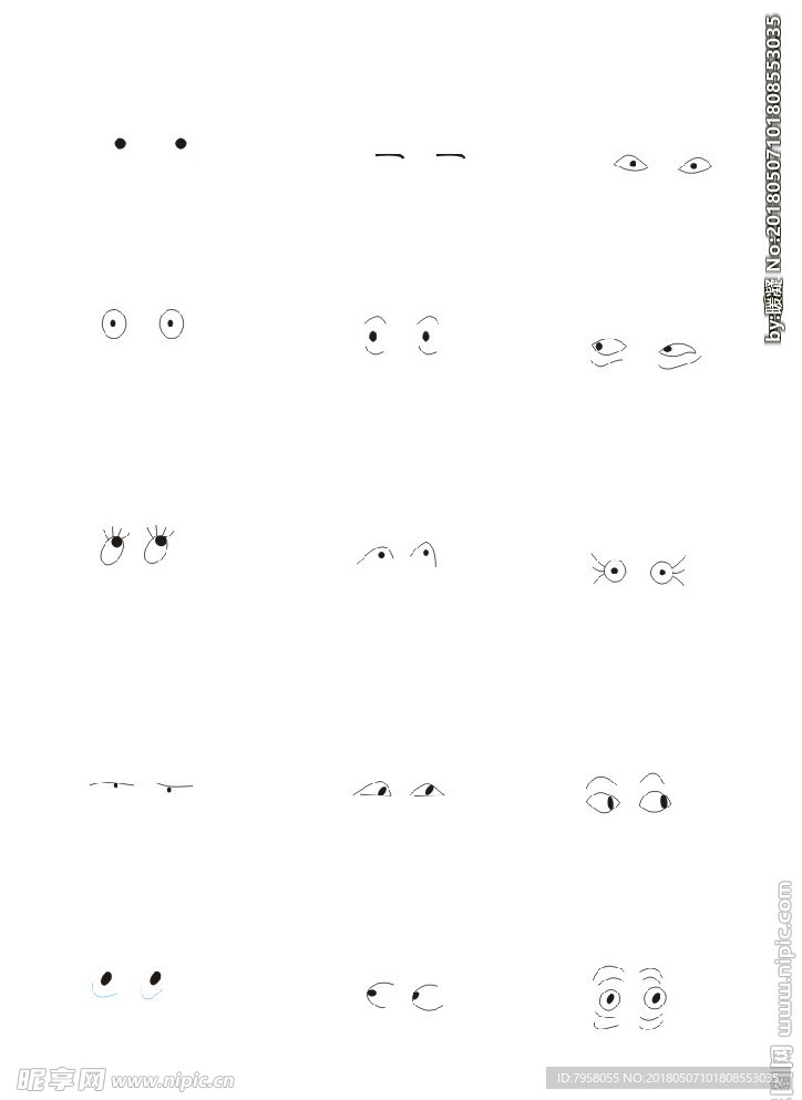 眼睛简笔画