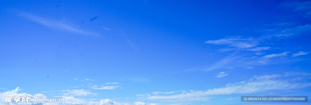 天空