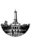 长沙烈士公园