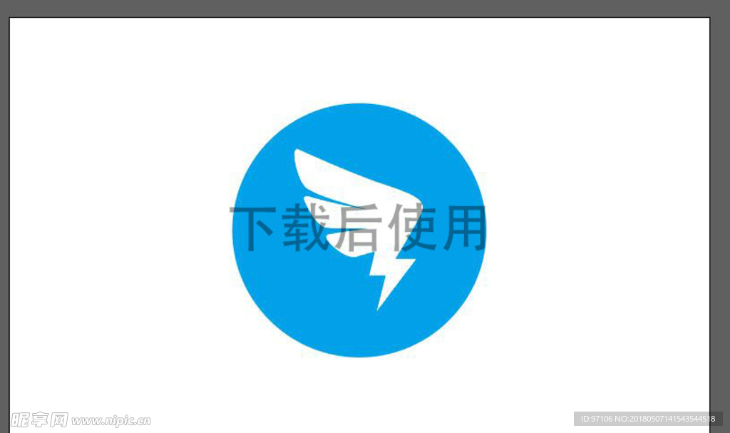 阿里 钉钉 标志