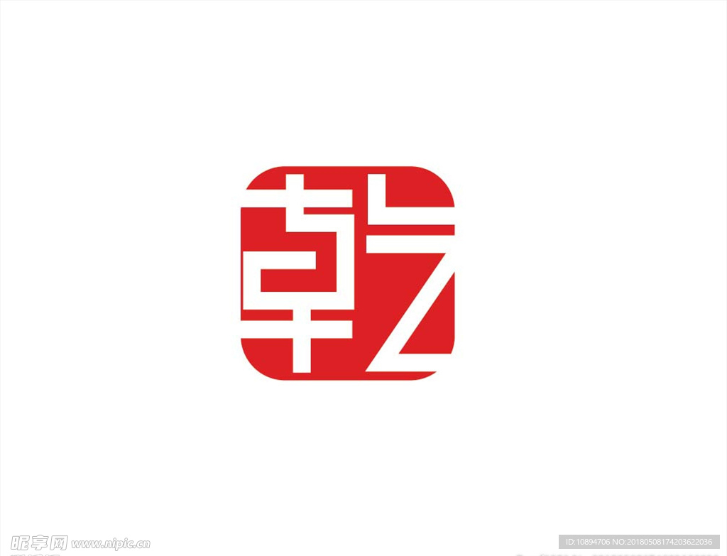 文化艺术LOGO设计