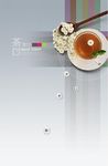 茶文化