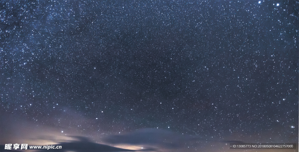 星空素材