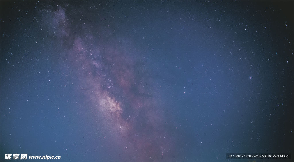 星空素材