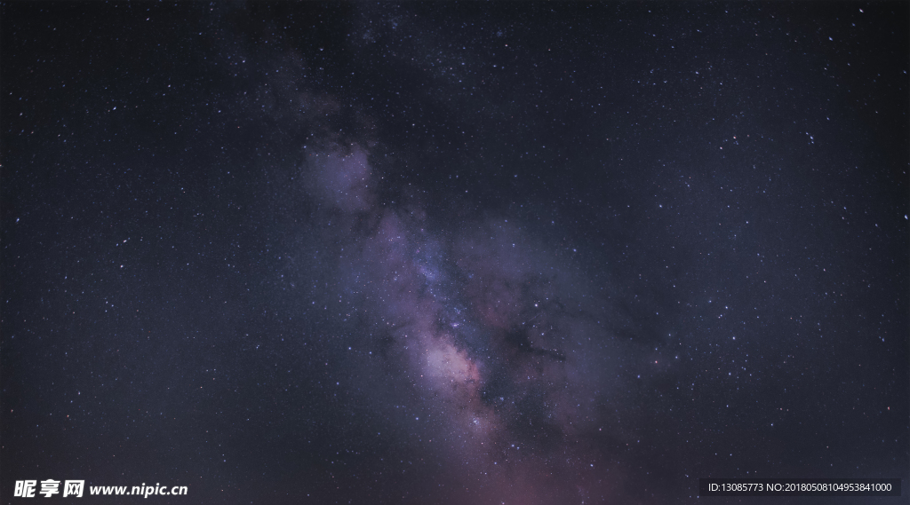 星空素材