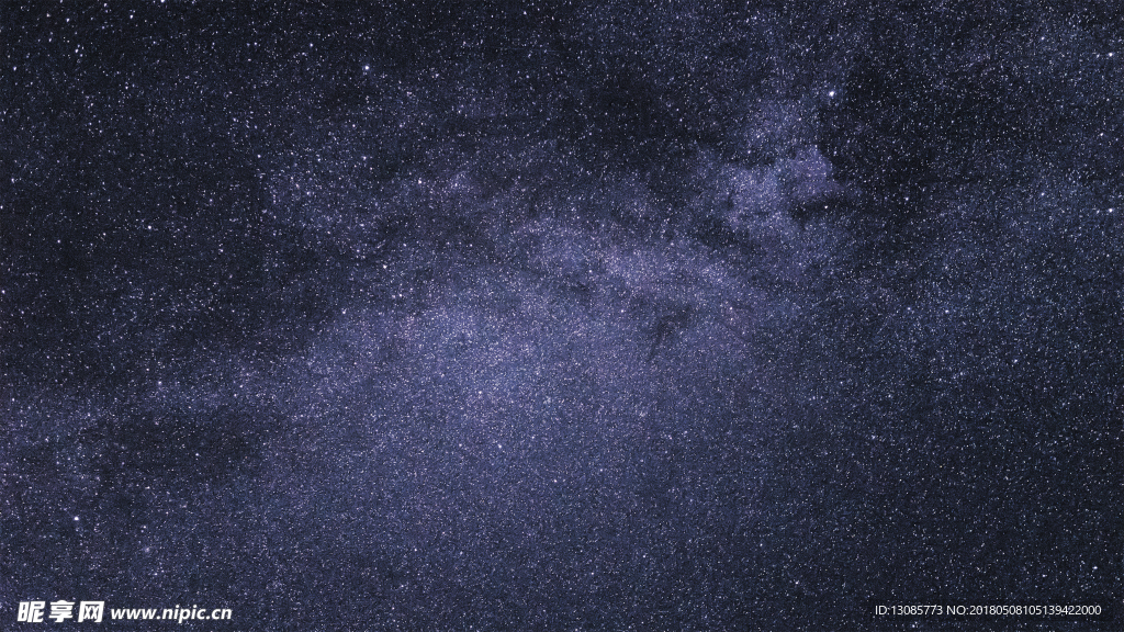 星空素材