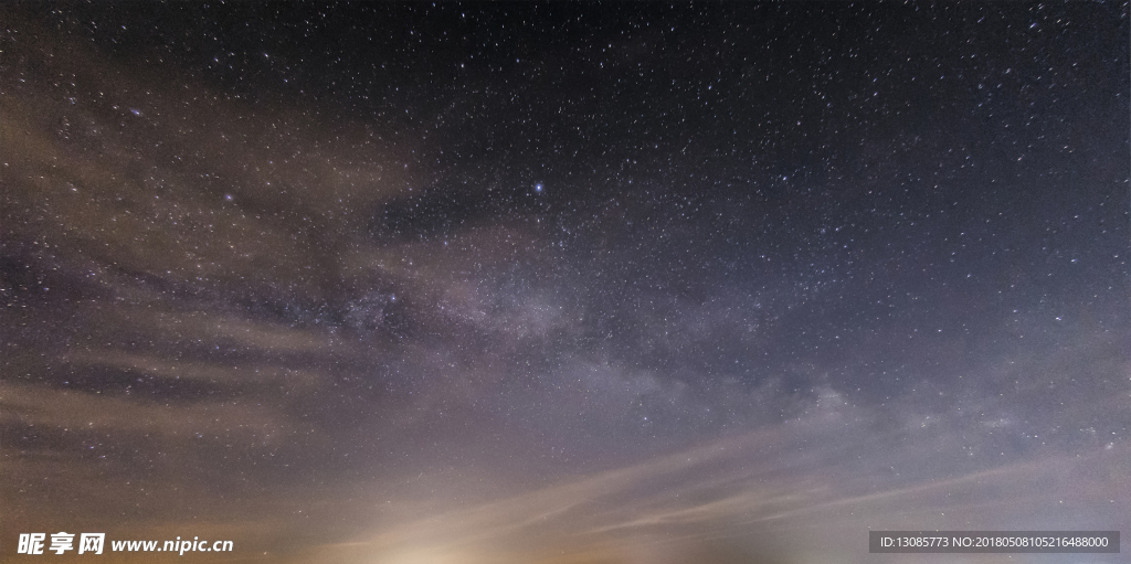 星空素材