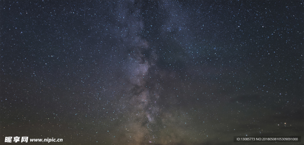 星空素材