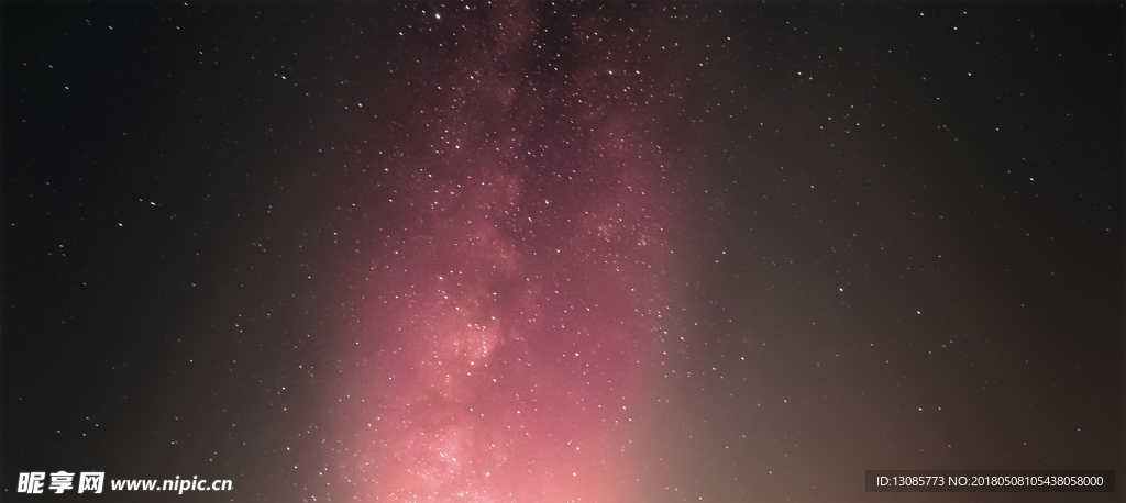 星空素材