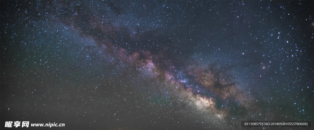星空素材