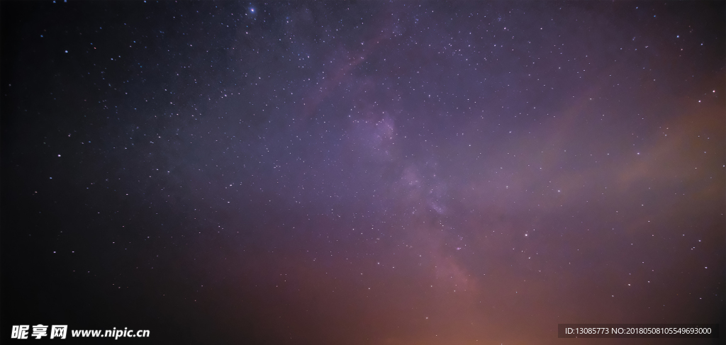 夜空星空