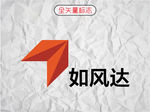 北京如风达快递