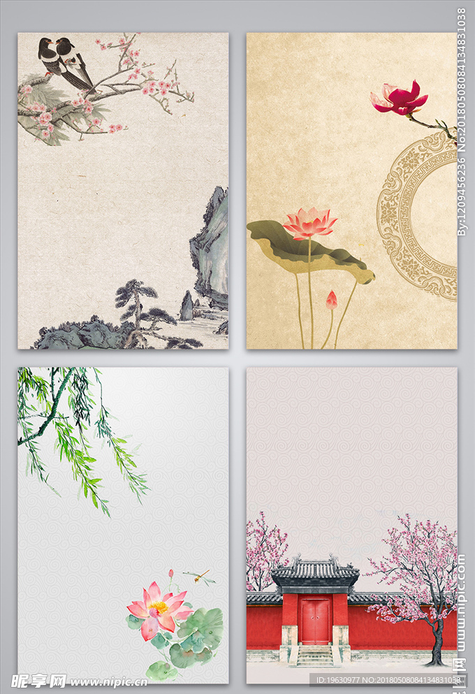 中国风复古背景设计图