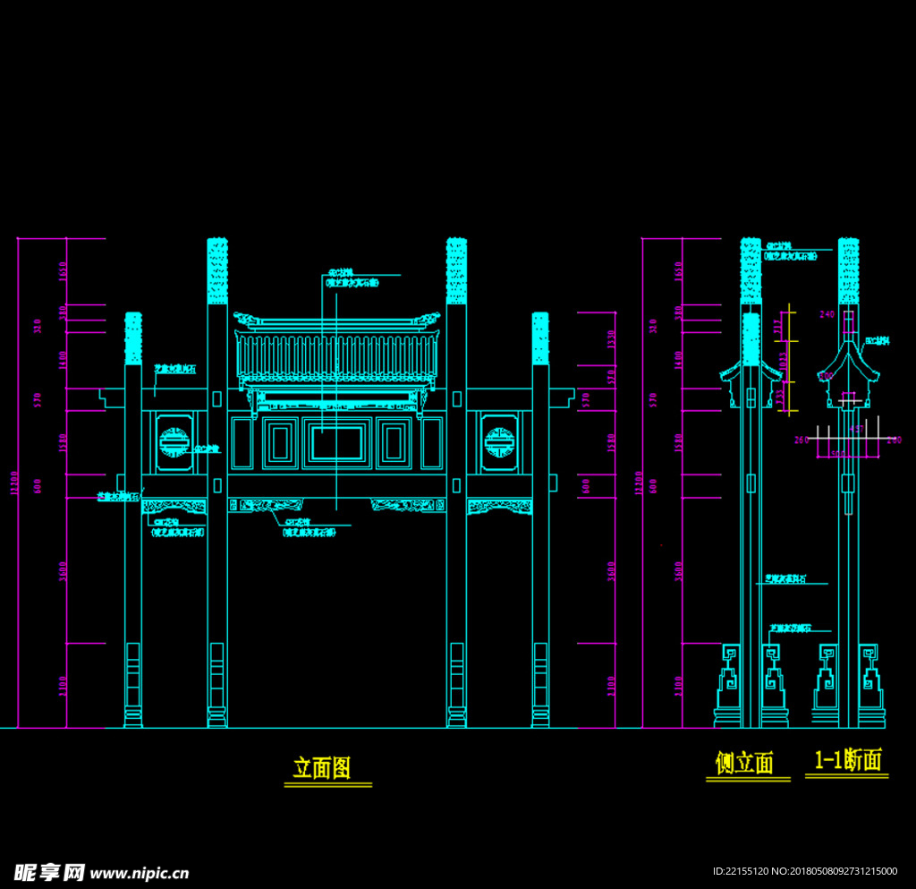牌坊立面图 牌坊施工图 牌坊C