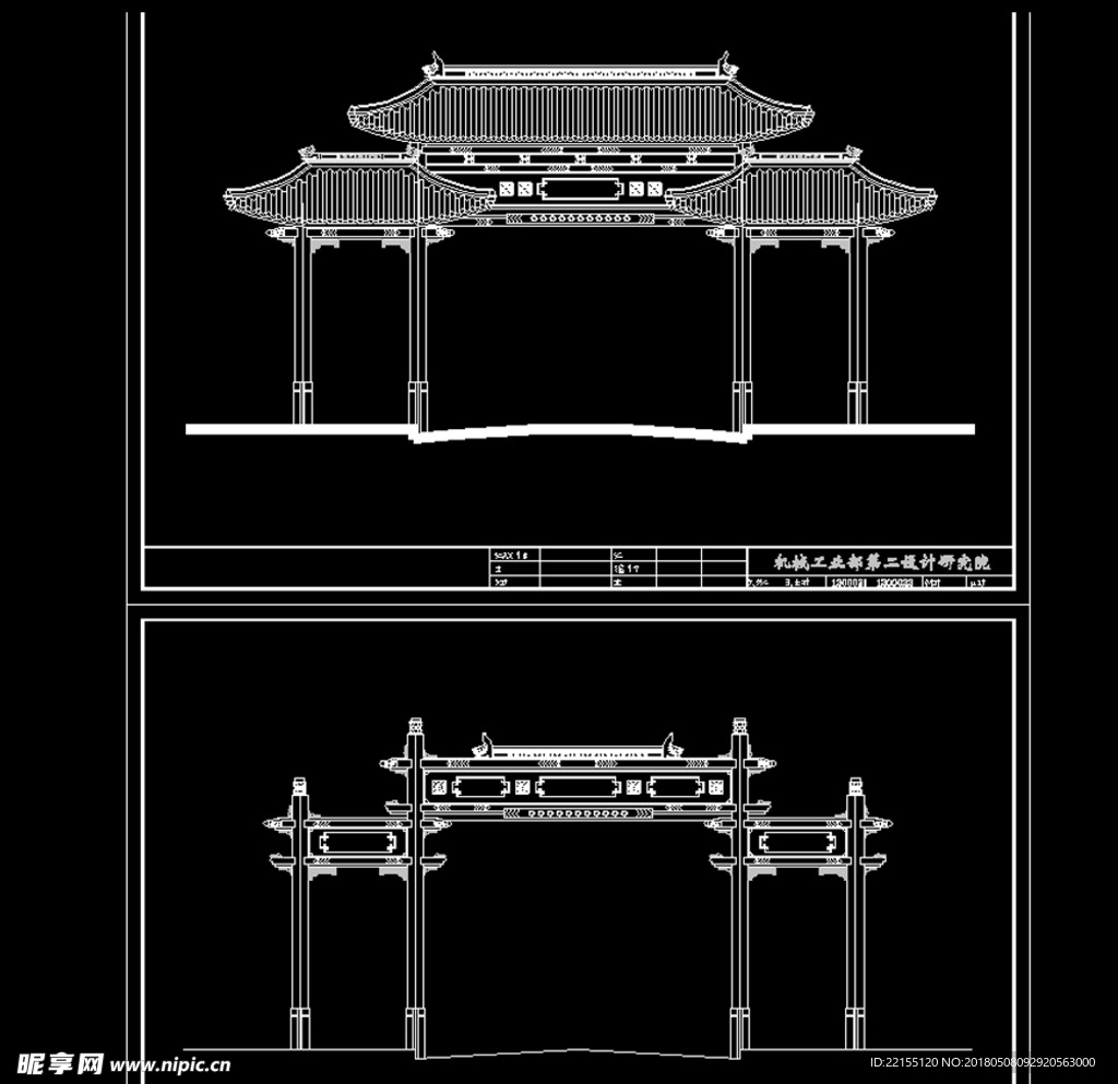牌坊立面图 牌坊施工图