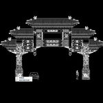 牌坊立面图 牌坊施工图