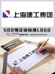 上海建工LOGO