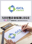 协鑫LOGO