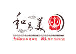 造型墙