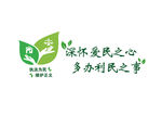 造型墙