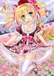 二次元 卡通 美少女 手绘少女