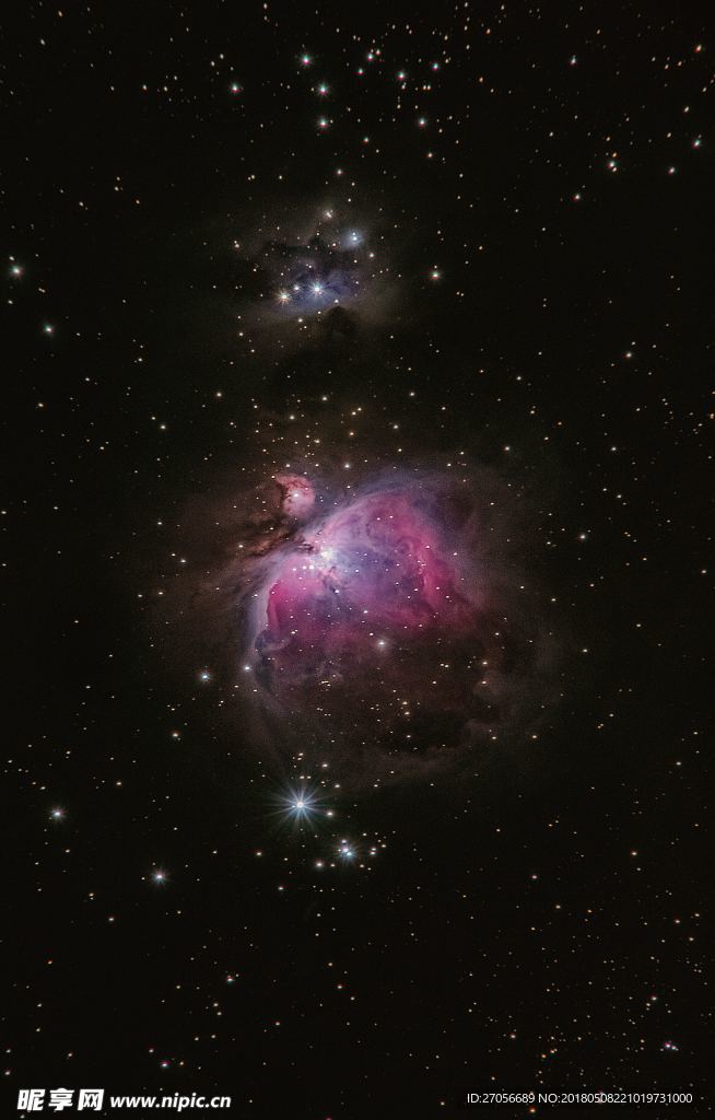 宇宙