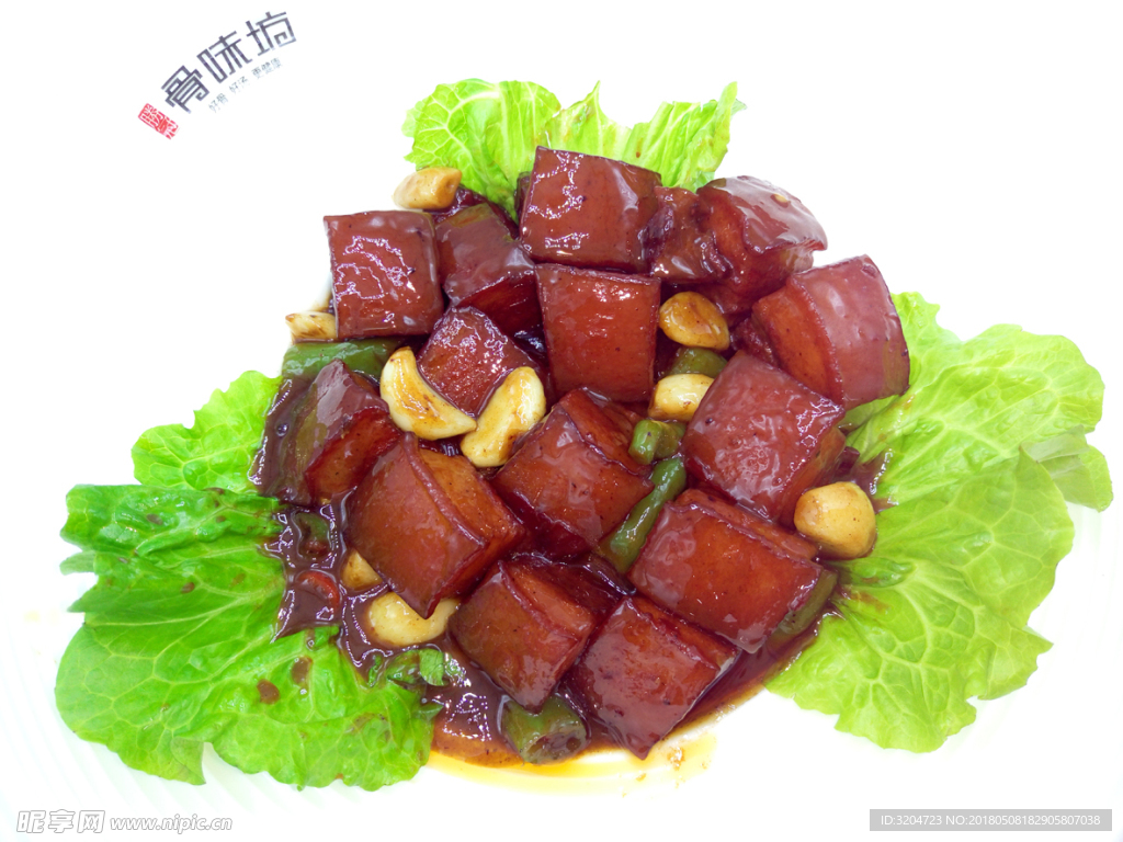 骨味坊当家肉