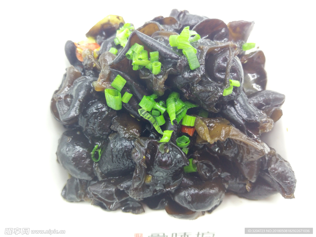 美极高山木耳