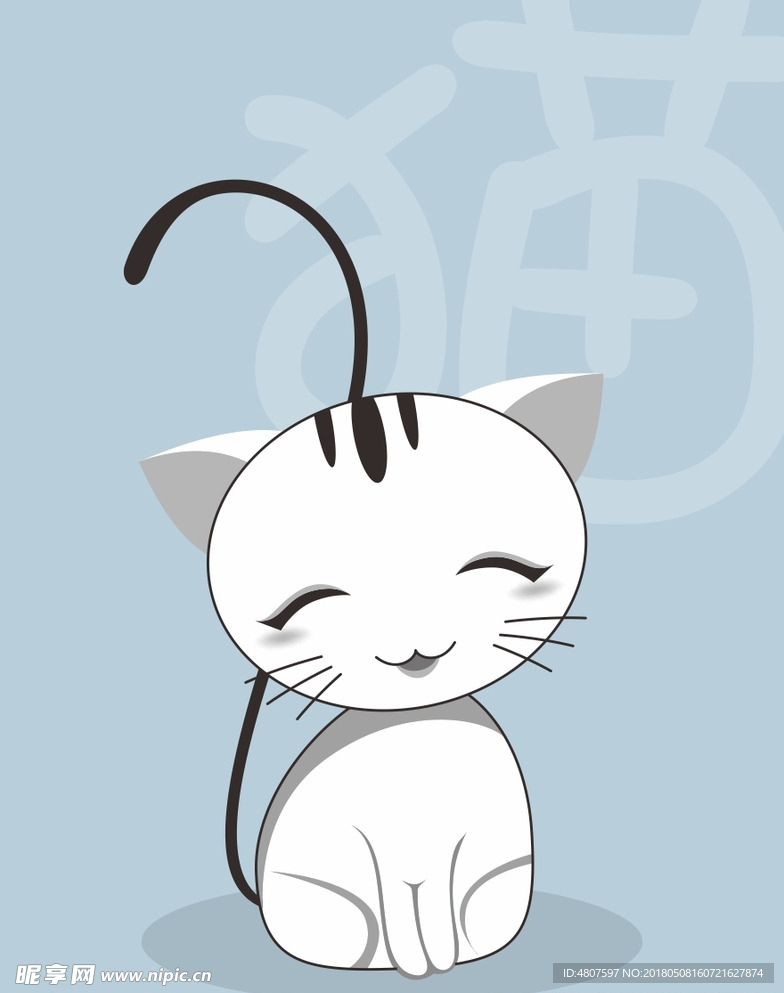 可爱猫