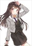动漫 壁纸 卡通人物 萌妹子