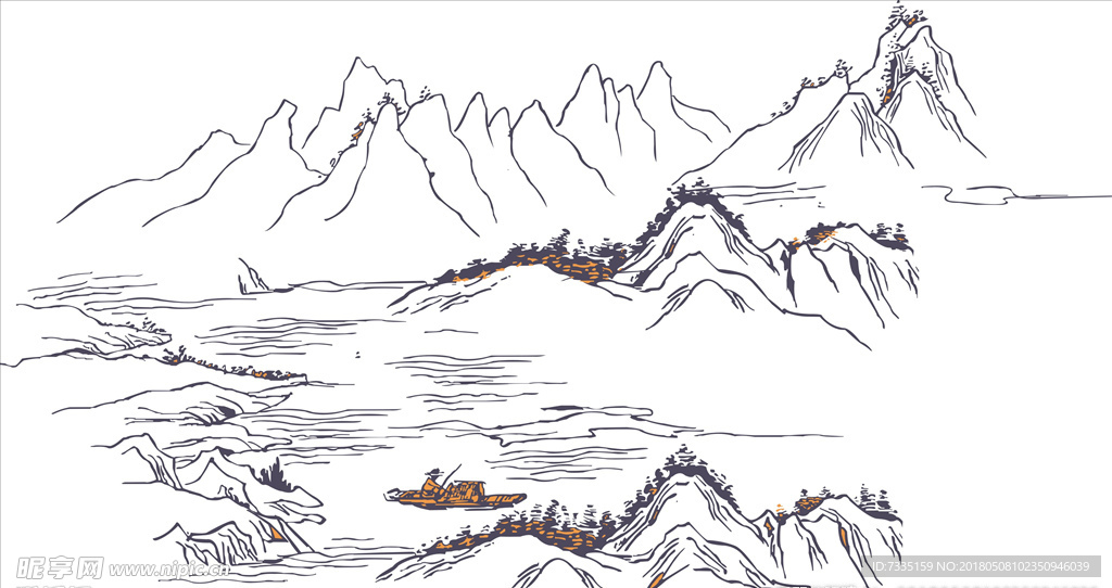 山水