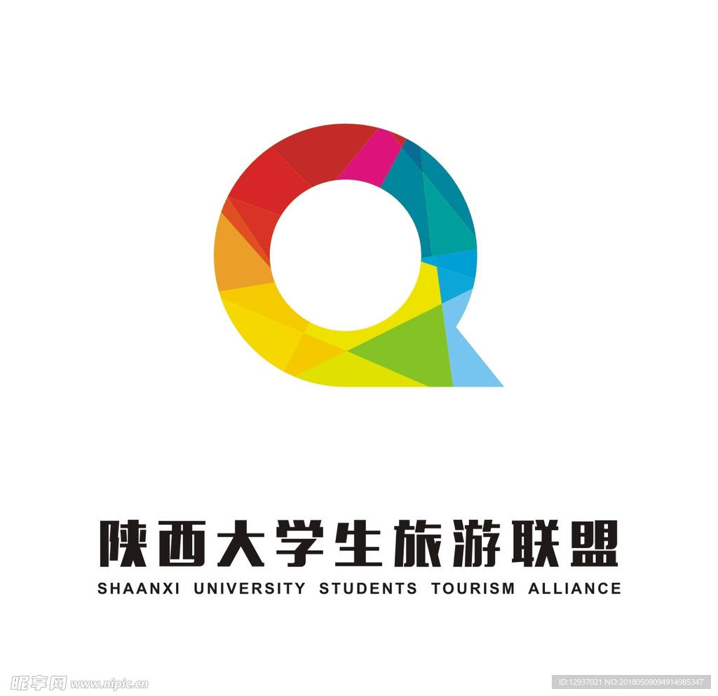 陕西大学生旅游联盟LOGO