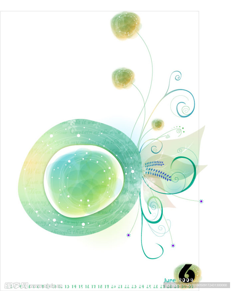 矢量手绘插画