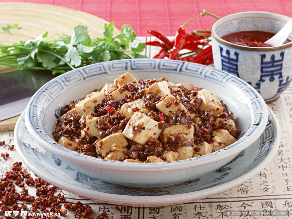 豆腐菜