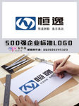 恒逸LOGO