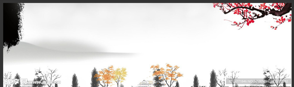 水墨banner