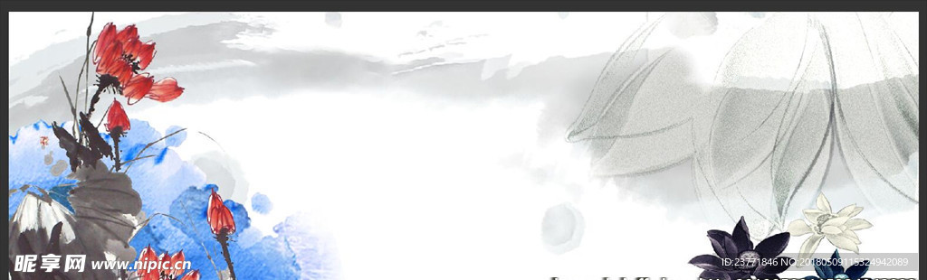 水墨banner