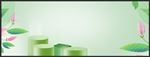 小清新banner