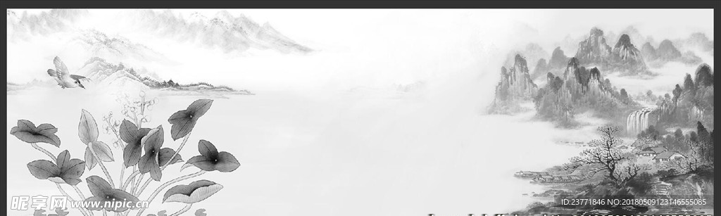 中国风banner