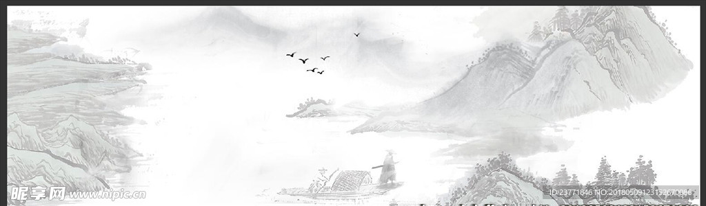 中国风banner