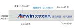 奕鸿格力大金艾尔文新风airw