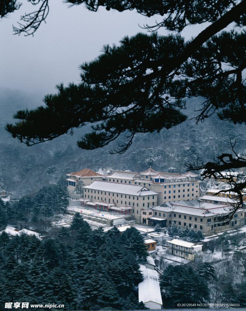 山中房屋