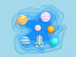 太空航天
