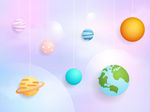 太空