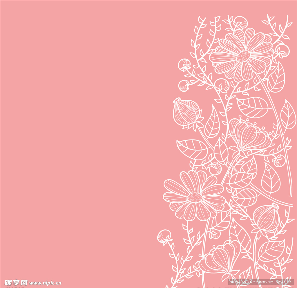 花纹