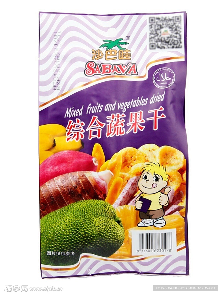 越南进口 沙巴哇