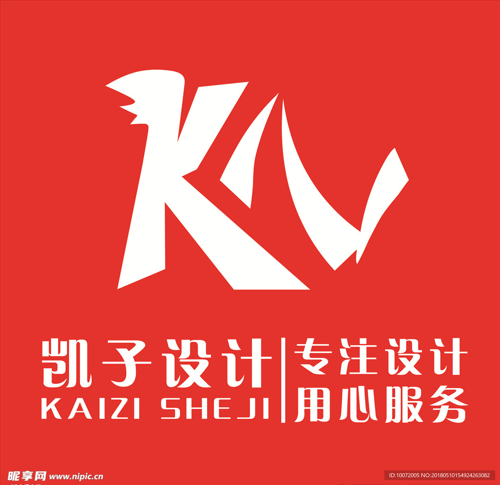 字母标志 KZ标志