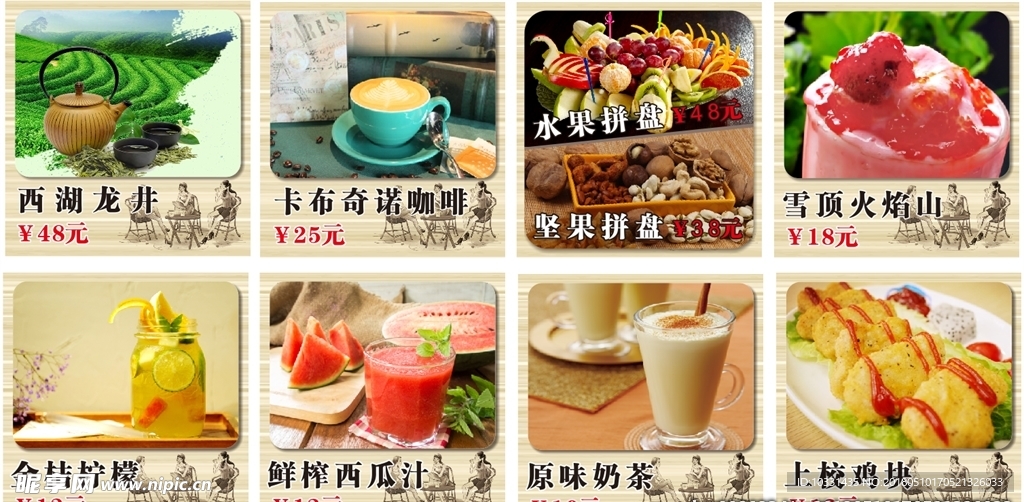 咖啡店灯箱