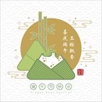 饺子 象征 端午节 矢量粽子